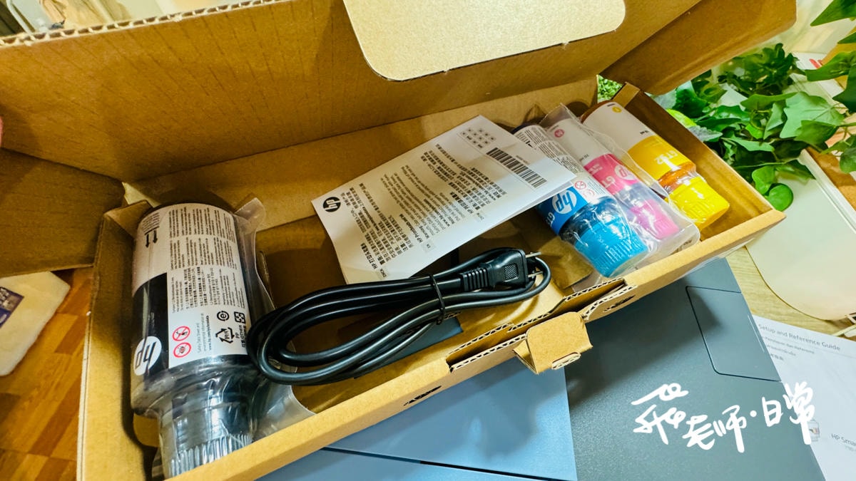 20250906-h1esd