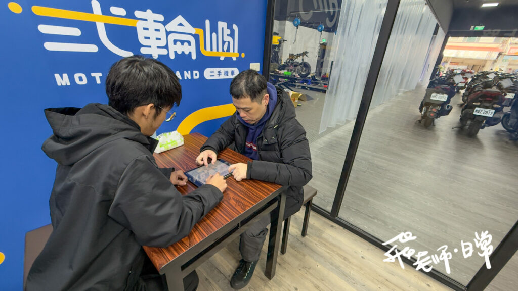 買二手機車,賣機車,二手機車收購,機車報廢,重機車,gogoro,檔車,樹林,買機車,二手重型機車,二手機車行,中古機車,重機估價,重機收購,偉士牌收購,gogoro收購,弍輪嶼樹林店,二手機車