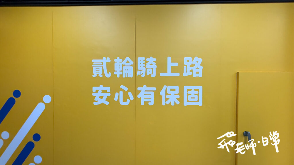 買二手機車,賣機車,二手機車收購,機車報廢,重機車,gogoro,檔車,樹林,買機車,二手重型機車,二手機車行,中古機車,重機估價,重機收購,偉士牌收購,gogoro收購,弍輪嶼樹林店,二手機車