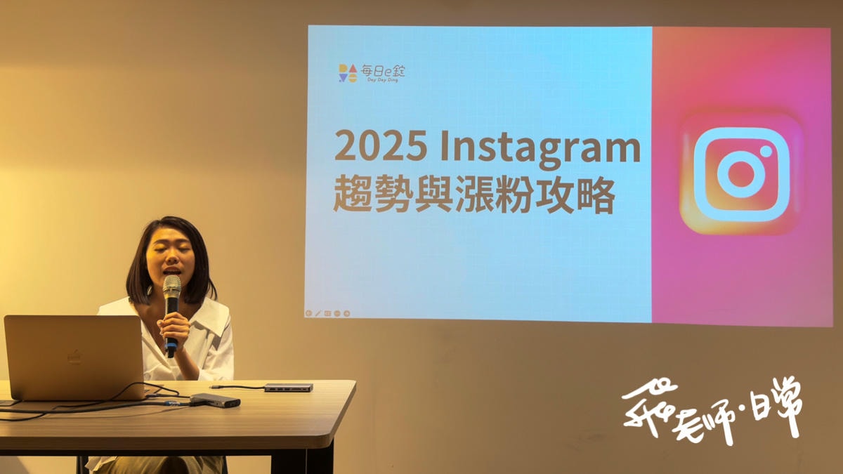 20250906-2ranq