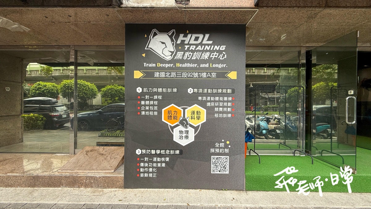 20250906-n0hcr