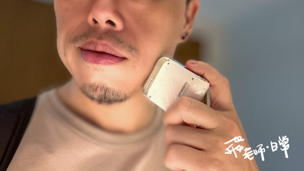 創維行者雙刀頭電動刮鬍刀,行李箱造型,輕巧好攜帶,雙環雙頭浮動刀網,夏日清爽選擇,整機可水洗,享保固一年