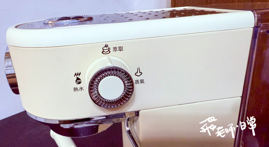 Roommi評價,Creamy半自動義式奶泡咖啡機評價,半自動義式咖啡機開箱,居家奶泡咖啡機分享,多口味咖啡機分享,高質感咖啡機開箱,濃厚Crema咖啡機分享,居家義式咖啡機心得,高CP值半自動咖啡機心得,多功能半自動咖啡機分享,好喝咖啡機品牌分享,咖啡機拉花分享,省電咖啡機分享,可拆洗咖啡機心得