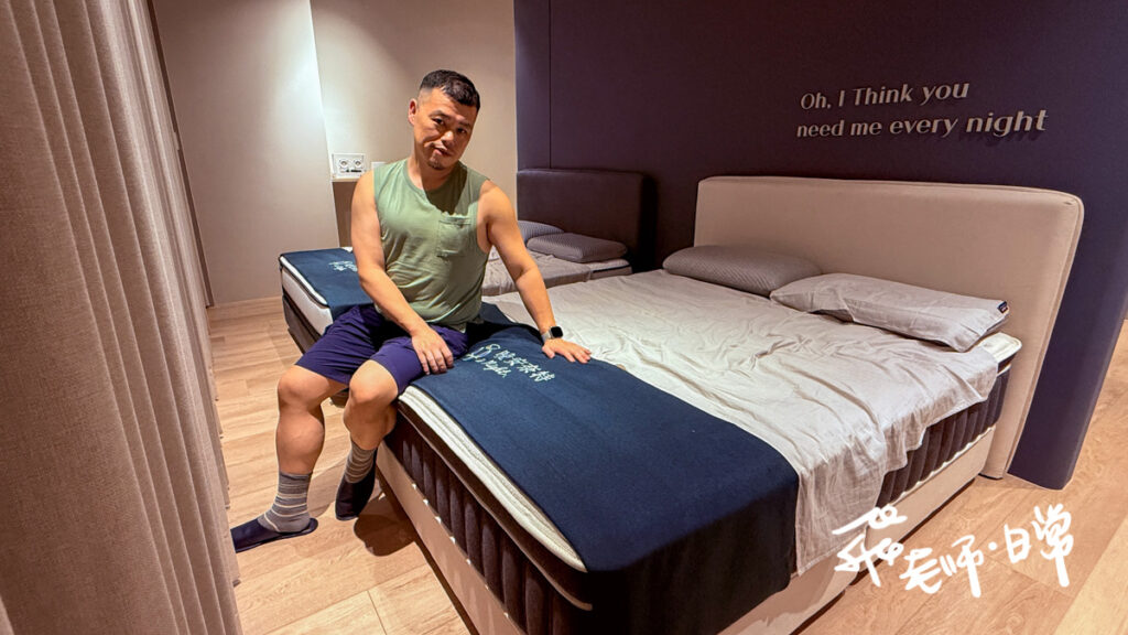 晚安奈特, 晚安奈特床墊, 擁抱支撐床墊, 床墊試睡, 台灣手工床墊, 獨立筒床墊推薦, 腰痛床墊, 台中床墊門市, 床墊開箱, 睡眠品質改善, 床墊評價, 支撐性床墊, 銀髮族床墊 