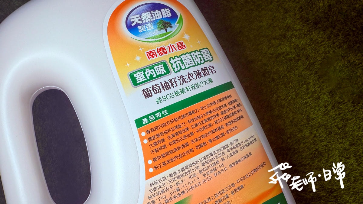 20250906-y0qtf