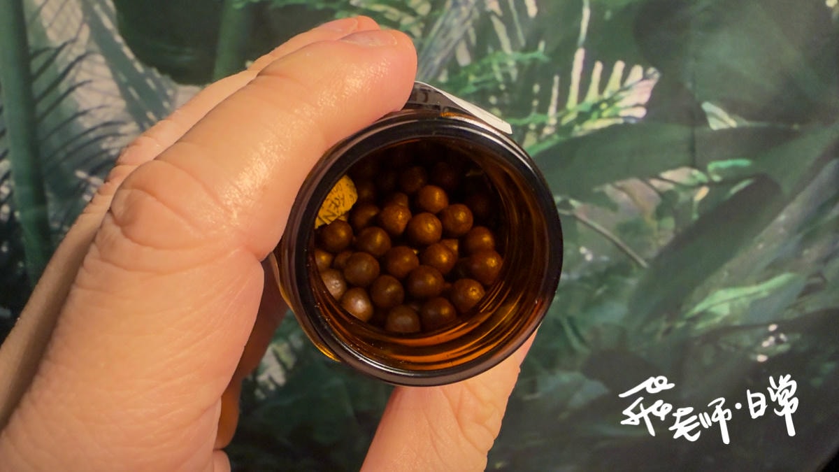 健一 KENICHI-八次郎 日本原裝6600mg黑瑪卡-男人的日常保養對策-重拾自信-時刻展現猛虎氣勢-輕鬆讓你量多濃稠感重-為深夜生活注入滿滿性能量-速攻持續-活力補給-強健體力-提升專注 - 第6張圖 健一Kenichi評價,健一八次郎評價,健一八次郎有效嗎,高濃度瑪卡推薦,日本百年藥廠瑪卡推薦,精力補給保健品推薦,熟齡男性營養補充推薦,夫妻瑪卡推薦,情侶瑪卡推薦,元氣補足瑪卡推薦,維持續航力瑪卡推薦,男性日常瑪卡推薦,特濃特純黑瑪卡,日本井藤藥廠親製,日本原裝進口來台,黑瑪卡6600mg有感超觸