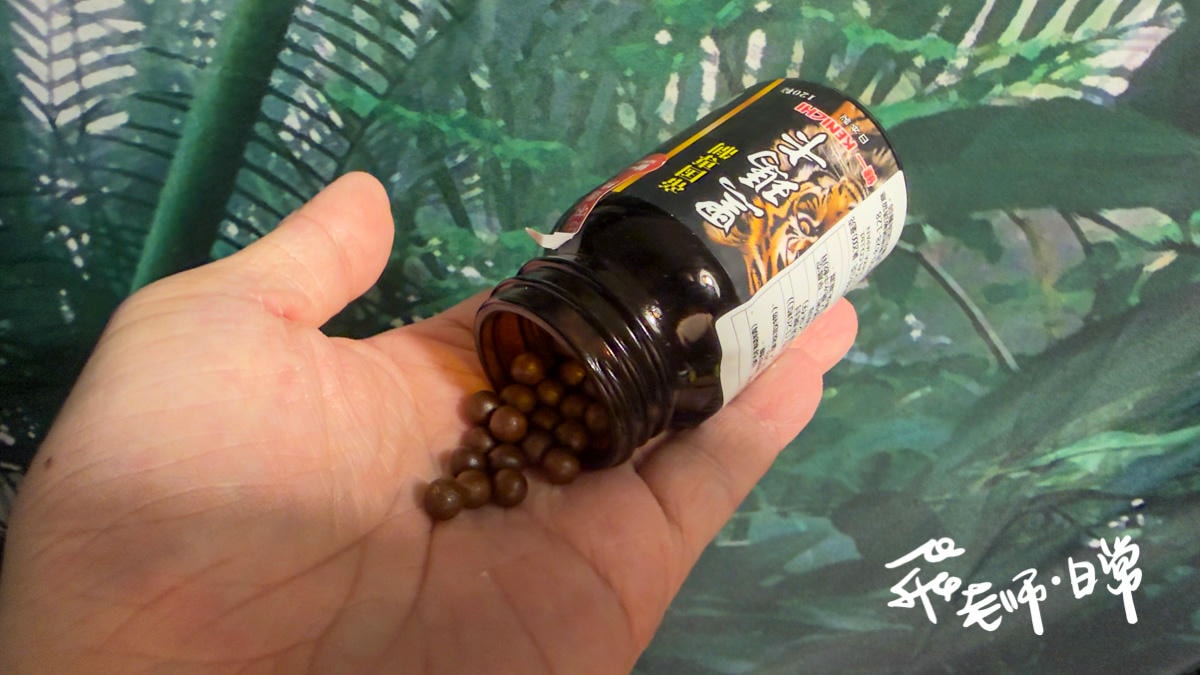 健一 KENICHI-八次郎 日本原裝6600mg黑瑪卡-男人的日常保養對策-重拾自信-時刻展現猛虎氣勢-輕鬆讓你量多濃稠感重-為深夜生活注入滿滿性能量-速攻持續-活力補給-強健體力-提升專注 - 第7張圖 健一Kenichi評價,健一八次郎評價,健一八次郎有效嗎,高濃度瑪卡推薦,日本百年藥廠瑪卡推薦,精力補給保健品推薦,熟齡男性營養補充推薦,夫妻瑪卡推薦,情侶瑪卡推薦,元氣補足瑪卡推薦,維持續航力瑪卡推薦,男性日常瑪卡推薦,特濃特純黑瑪卡,日本井藤藥廠親製,日本原裝進口來台,黑瑪卡6600mg有感超觸