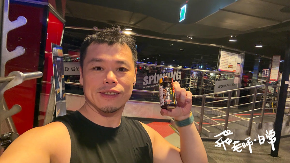 健一 KENICHI-八次郎 日本原裝6600mg黑瑪卡-男人的日常保養對策-重拾自信-時刻展現猛虎氣勢-輕鬆讓你量多濃稠感重-為深夜生活注入滿滿性能量-速攻持續-活力補給-強健體力-提升專注 - 第11張圖 健一Kenichi評價,健一八次郎評價,健一八次郎有效嗎,高濃度瑪卡推薦,日本百年藥廠瑪卡推薦,精力補給保健品推薦,熟齡男性營養補充推薦,夫妻瑪卡推薦,情侶瑪卡推薦,元氣補足瑪卡推薦,維持續航力瑪卡推薦,男性日常瑪卡推薦,特濃特純黑瑪卡,日本井藤藥廠親製,日本原裝進口來台,黑瑪卡6600mg有感超觸