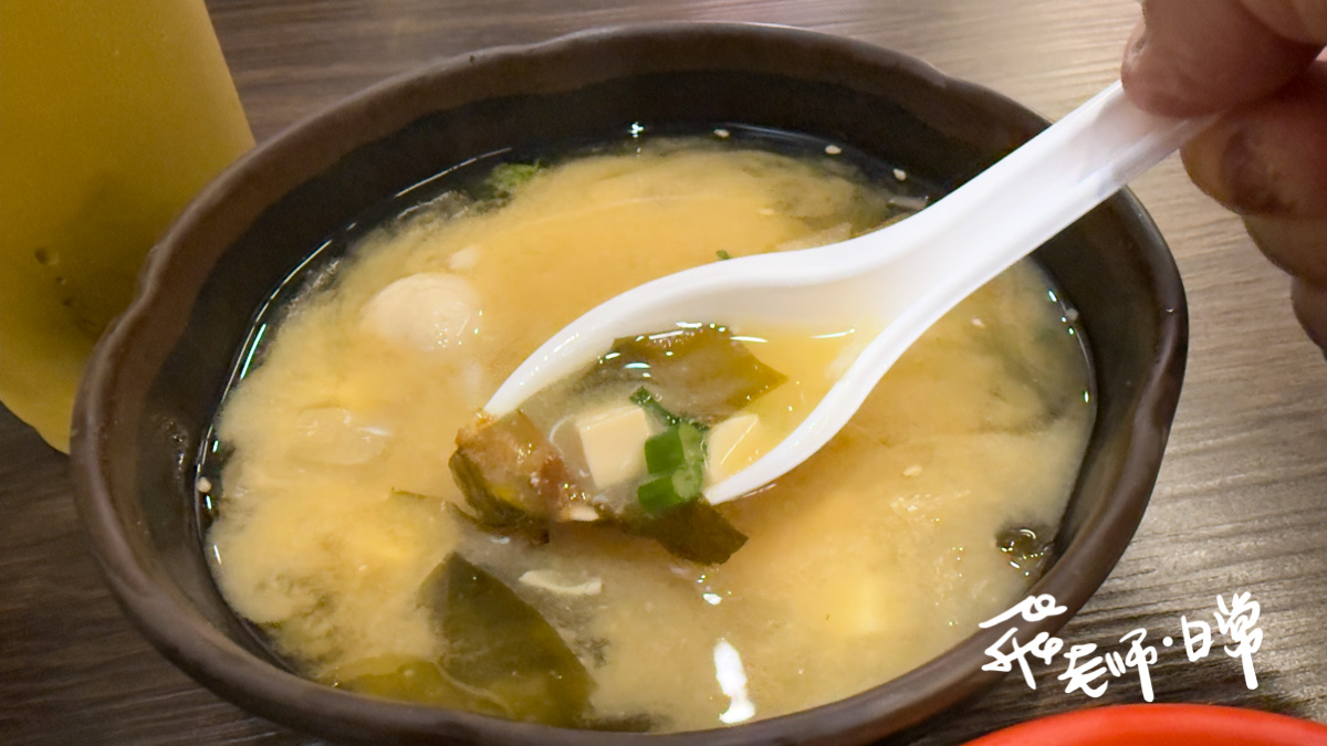 炬日式烤肉飯評價,炬日式烤肉飯好吃嗎,炬日式烤肉飯內用,便當外帶推薦,外食族平價便當分享,辦公室訂餐首選,網友推薦盒餐,北部連鎖便當店,日式丼飯分享,會議便當推薦,上班族外帶便當,高CP值商業午餐心得,丼飯,雙響丼,精緻盒餐,超值雙拼飯,鹽蔥,泡菜,泰式,麻辣,蝦味魚子,新北市板橋區四維路,在地美食推薦,便當推薦,商業午餐便當,炬日式烤肉飯,平價美味烤肉飯