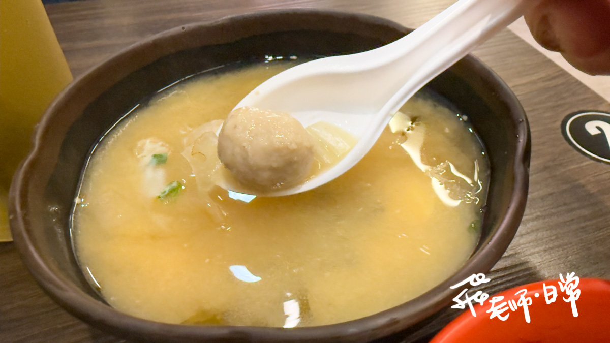 炬日式烤肉飯評價,炬日式烤肉飯好吃嗎,炬日式烤肉飯內用,便當外帶推薦,外食族平價便當分享,辦公室訂餐首選,網友推薦盒餐,北部連鎖便當店,日式丼飯分享,會議便當推薦,上班族外帶便當,高CP值商業午餐心得,丼飯,雙響丼,精緻盒餐,超值雙拼飯,鹽蔥,泡菜,泰式,麻辣,蝦味魚子,新北市板橋區四維路,在地美食推薦,便當推薦,商業午餐便當,炬日式烤肉飯,平價美味烤肉飯