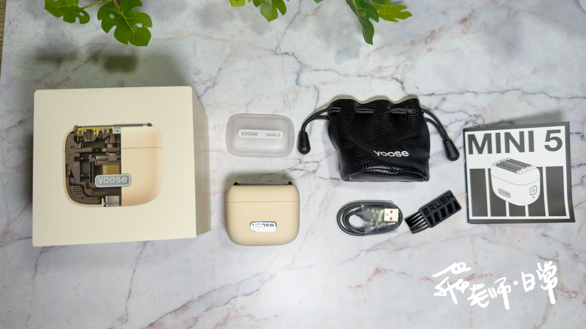香港商思維創新評價,yoose有色評價,電動刮鬍刀開箱,隨身刮鬍刀推薦,旅行刮鬍刀分享,輕量刮鬍刀心得,質感刮鬍刀實測,刮鬍刀品牌推薦,造型刮鬍刀開箱,水洗刮鬍刀分享,yoose有色,隨身刮鬍刀推薦,水洗刮鬍刀分享,輕量刮鬍刀心得,yoose有色,隨身刮鬍刀,電動刮鬍刀,五刀頭刮鬍刀,往復式刮鬍刀,yoose有色,隨身,外出,電動刮鬍刀,五刀頭,往復式,便攜,防水