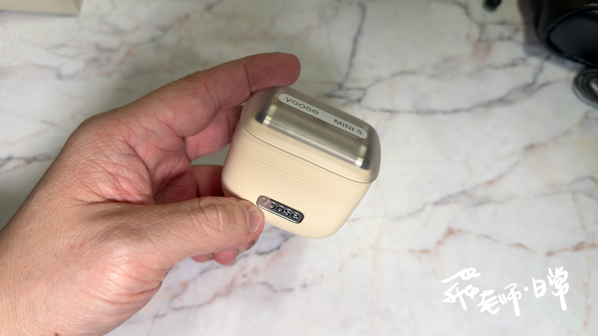 香港商思維創新評價,yoose有色評價,電動刮鬍刀開箱,隨身刮鬍刀推薦,旅行刮鬍刀分享,輕量刮鬍刀心得,質感刮鬍刀實測,刮鬍刀品牌推薦,造型刮鬍刀開箱,水洗刮鬍刀分享,yoose有色,隨身刮鬍刀推薦,水洗刮鬍刀分享,輕量刮鬍刀心得,yoose有色,隨身刮鬍刀,電動刮鬍刀,五刀頭刮鬍刀,往復式刮鬍刀,yoose有色,隨身,外出,電動刮鬍刀,五刀頭,往復式,便攜,防水