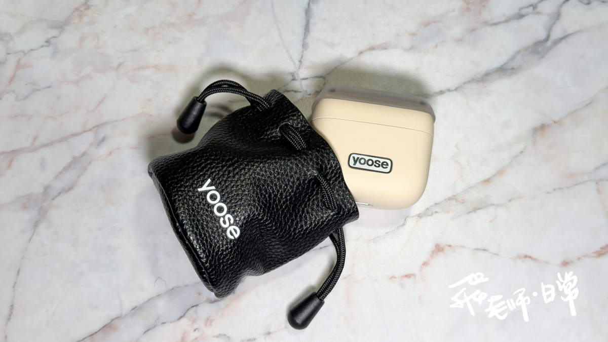 香港商思維創新評價,yoose有色評價,電動刮鬍刀開箱,隨身刮鬍刀推薦,旅行刮鬍刀分享,輕量刮鬍刀心得,質感刮鬍刀實測,刮鬍刀品牌推薦,造型刮鬍刀開箱,水洗刮鬍刀分享,yoose有色,隨身刮鬍刀推薦,水洗刮鬍刀分享,輕量刮鬍刀心得,yoose有色,隨身刮鬍刀,電動刮鬍刀,五刀頭刮鬍刀,往復式刮鬍刀,yoose有色,隨身,外出,電動刮鬍刀,五刀頭,往復式,便攜,防水