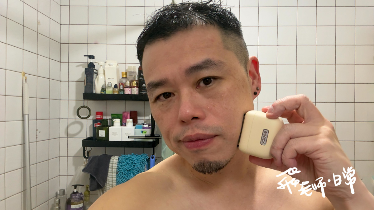 香港商思維創新評價,yoose有色評價,電動刮鬍刀開箱,隨身刮鬍刀推薦,旅行刮鬍刀分享,輕量刮鬍刀心得,質感刮鬍刀實測,刮鬍刀品牌推薦,造型刮鬍刀開箱,水洗刮鬍刀分享,yoose有色,隨身刮鬍刀推薦,水洗刮鬍刀分享,輕量刮鬍刀心得,yoose有色,隨身刮鬍刀,電動刮鬍刀,五刀頭刮鬍刀,往復式刮鬍刀,yoose有色,隨身,外出,電動刮鬍刀,五刀頭,往復式,便攜,防水