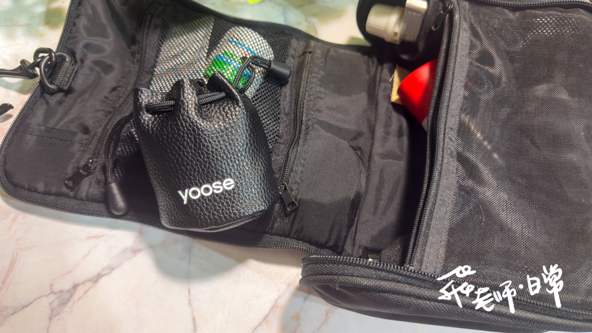 香港商思維創新評價,yoose有色評價,電動刮鬍刀開箱,隨身刮鬍刀推薦,旅行刮鬍刀分享,輕量刮鬍刀心得,質感刮鬍刀實測,刮鬍刀品牌推薦,造型刮鬍刀開箱,水洗刮鬍刀分享,yoose有色,隨身刮鬍刀推薦,水洗刮鬍刀分享,輕量刮鬍刀心得,yoose有色,隨身刮鬍刀,電動刮鬍刀,五刀頭刮鬍刀,往復式刮鬍刀,yoose有色,隨身,外出,電動刮鬍刀,五刀頭,往復式,便攜,防水