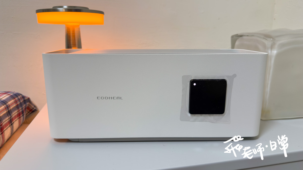 ECOHEAL,ELEV光子除味器評價,PHIT光合離子化技術,ELEV光子除味器心得,ELEV光子除味器有用嗎,ELEV光子除臭評價,光子除味器智商稅,大坪數除臭機開箱,質感清淨機分享,大坪數除臭推薦,除臭方式推薦,寵物異味消除,客廳異味消除,衣櫃異味消除,廁所異味消除,抑菌防黴,ECOHEAL、ELEV光子除味器、大坪數除臭機開箱、質感清淨機分享