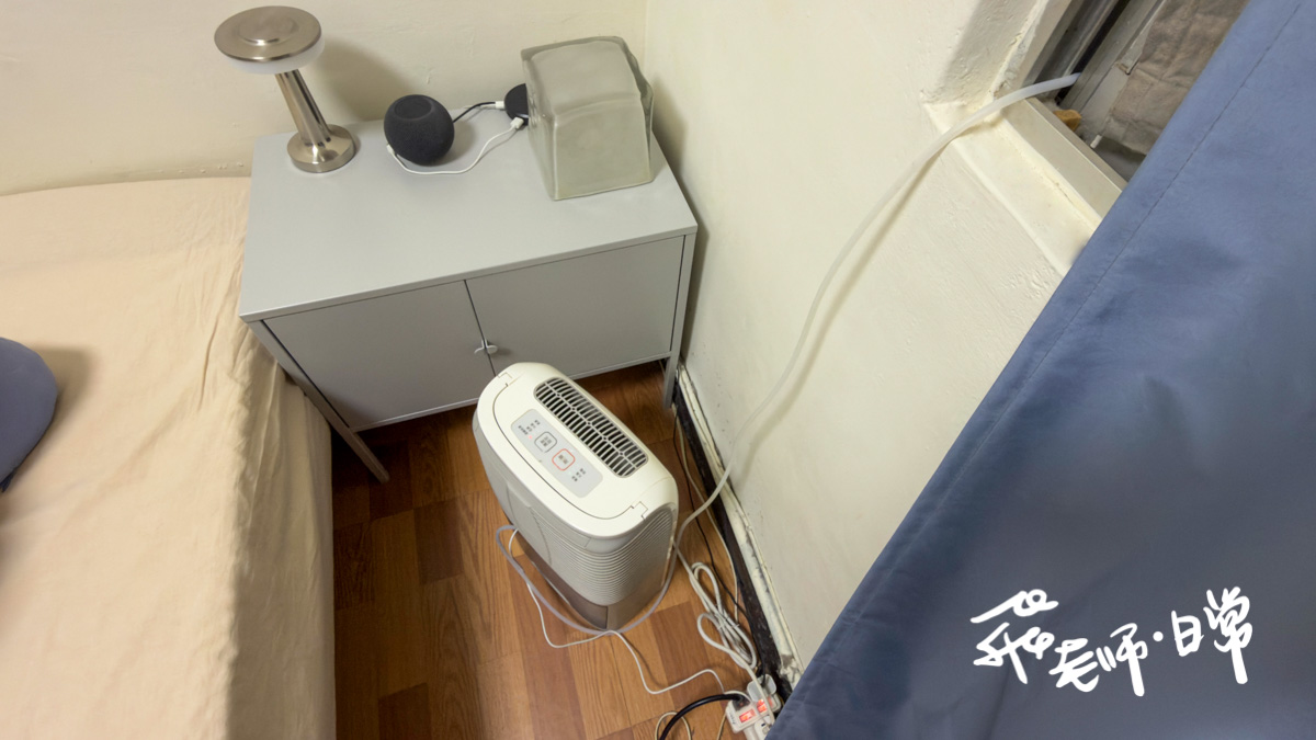 靜岡除濕機微型排水器開箱分享-租屋處也能讓水可往高處排出-安靜無聲解決浴室與冷氣排水困擾