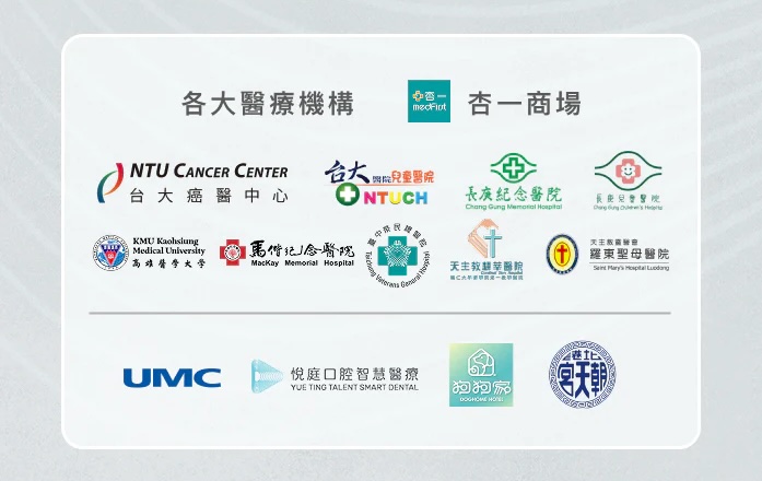 ECOHEAL,ELEV光子除味器評價,PHIT光合離子化技術,ELEV光子除味器心得,ELEV光子除味器有用嗎,ELEV光子除臭評價,光子除味器智商稅,大坪數除臭機開箱,質感清淨機分享,大坪數除臭推薦,除臭方式推薦,寵物異味消除,客廳異味消除,衣櫃異味消除,廁所異味消除,抑菌防黴,ECOHEAL、ELEV光子除味器、大坪數除臭機開箱、質感清淨機分享