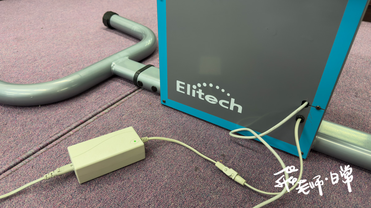 伊麗緹克Elitech樂活電動倒立椅IT-3使用心得分享,推薦給長期久坐腰痠背痛的低頭族,一鍵按壓輕鬆伸展,幫助放鬆超有感,輕鬆伸展不費力,紓緩痠痛多角度倒立機推薦 - 第14張圖 伊麗緹克評價,伊麗緹克倒立機評價,伊麗緹克倒立機好用嗎,居家倒立機推薦,電動倒立椅推薦,頸椎拉伸倒立椅推薦,倒立椅使用心得分享,久坐族倒立機推薦,低頭族倒立機推薦,紓緩痠痛倒立機推薦/多角度倒立機推薦,一鍵按壓倒立機推薦