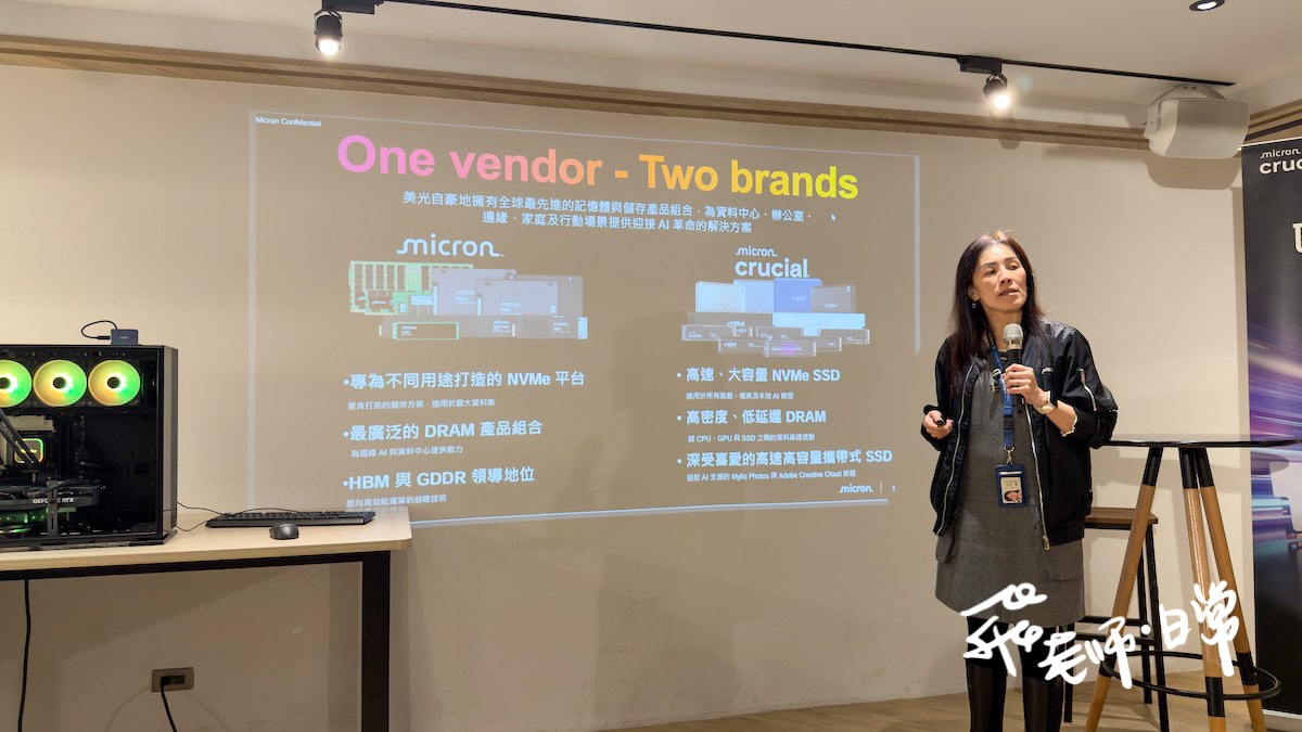 AI 創作世代的決勝點-靈感決定上限-算力決定速度-美光Crucial 高速傳輸重塑工作流-讓運算跟上你的靈感 - 第3張圖 AI 創作世代的決勝點-靈感決定上限-算力決定速度-美光Crucial 高速傳輸重塑工作流-讓運算跟上你的靈感