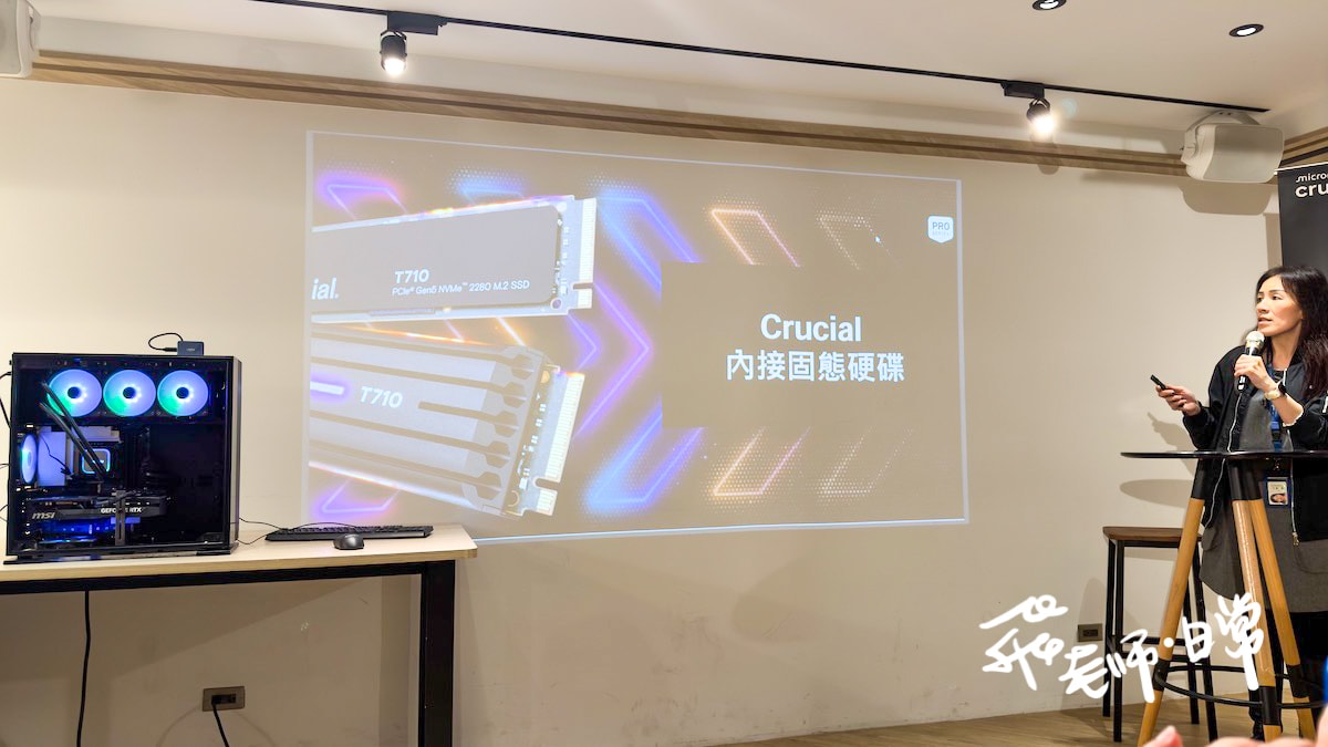 AI 創作世代的決勝點-靈感決定上限-算力決定速度-美光Crucial 高速傳輸重塑工作流-讓運算跟上你的靈感 - 第7張圖 AI 創作世代的決勝點-靈感決定上限-算力決定速度-美光Crucial 高速傳輸重塑工作流-讓運算跟上你的靈感