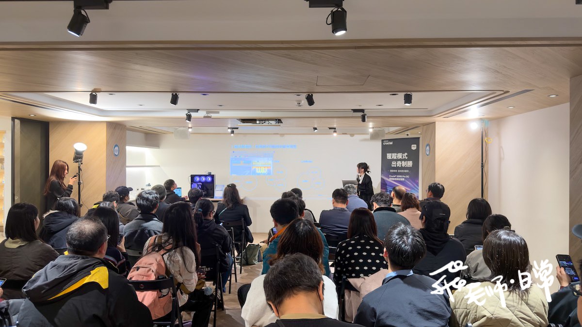 AI 創作世代的決勝點-靈感決定上限-算力決定速度-美光Crucial 高速傳輸重塑工作流-讓運算跟上你的靈感 - 第12張圖 AI 創作世代的決勝點-靈感決定上限-算力決定速度-美光Crucial 高速傳輸重塑工作流-讓運算跟上你的靈感