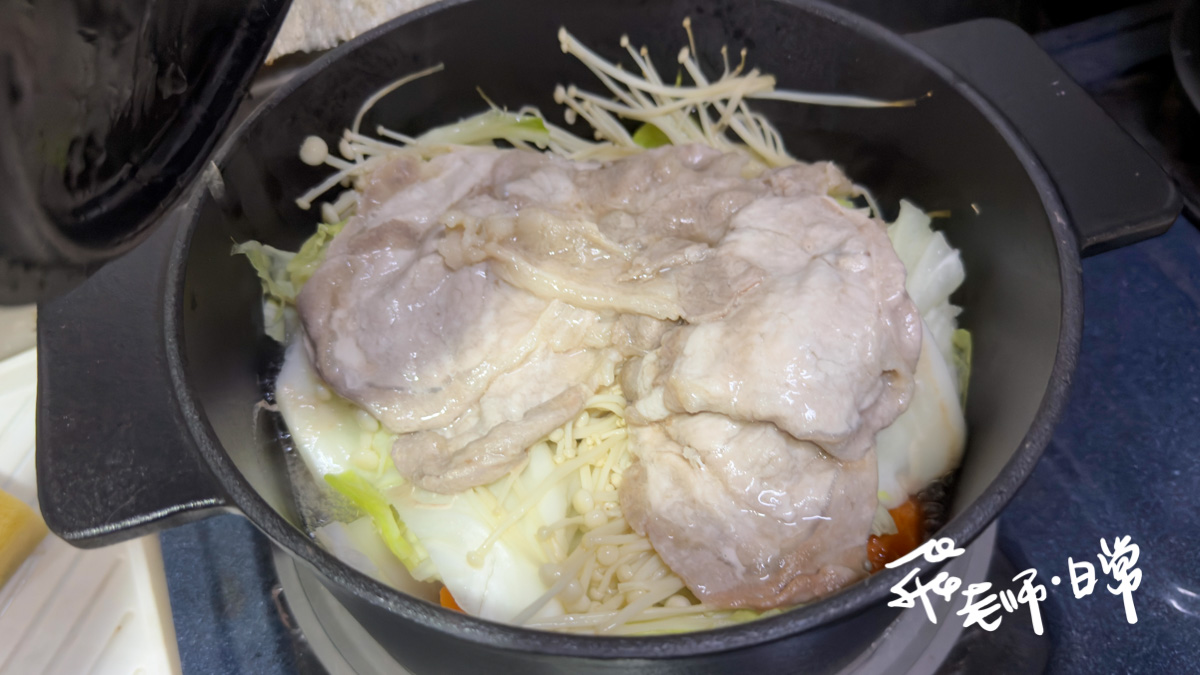 mo select評價,mo select鑄鐵鍋評價,mo select享廚琺瑯鑄鐵鍋好用嗎,momo自有品牌評價,mo選,享廚琺瑯鑄鐵鍋評價,保溫鑄鐵鍋開箱,好看鑄鐵鍋分享,高硬度琺瑯鍋具分享,耐用鑄鐵鍋分享,烤箱可用鑄鐵鍋分享,料理用鍋子分享,好清潔鑄鐵鍋推薦,檢驗合格鑄鐵鍋推薦,mo select評價,多用途鑄鐵鍋分享,高品質鍋具心得 