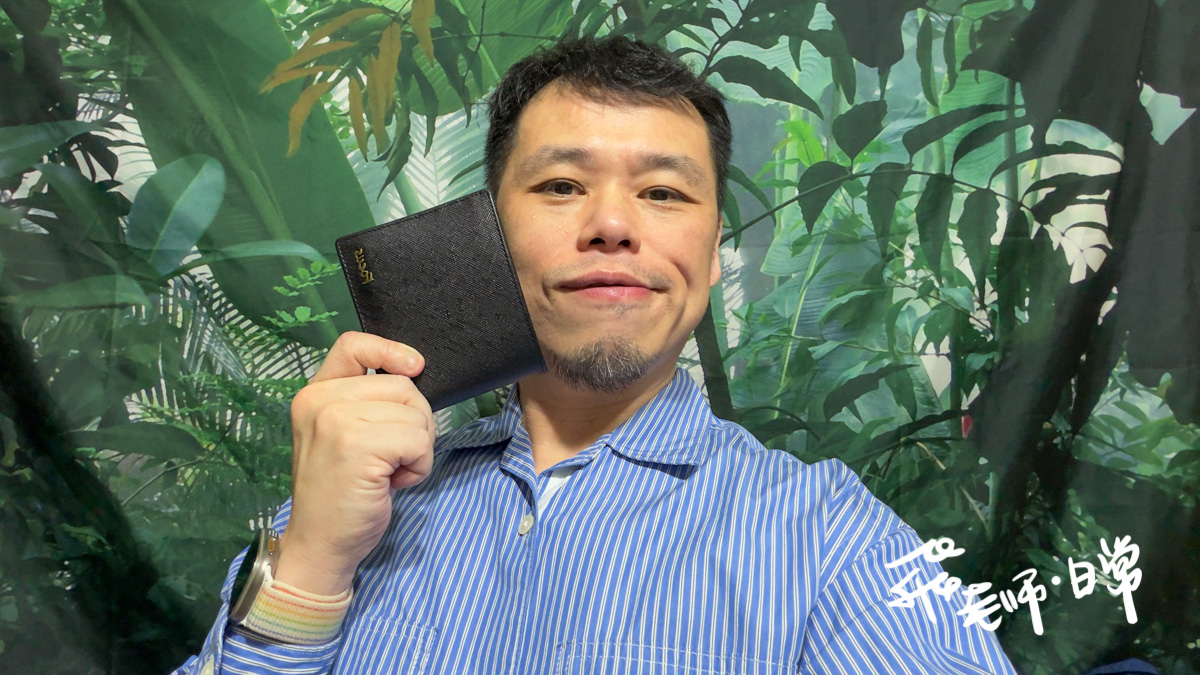 FOCUS皮夾評價,FOCUS防盜刷皮夾評價,FOCUS防盜刷皮夾好用嗎,RFID防盜刷皮夾推薦,真皮商務皮夾推薦,出國防盜錢包推薦,高質感皮夾推薦,防刮耐用皮夾推薦,旅遊必備皮夾推薦,父親節禮物推薦,男友實用禮物推薦,輕薄短夾推薦,大容量長夾推薦,FOCUS 真皮皮夾,RFID防盜刷十字紋防刮系列短夾,男士質感送禮推薦