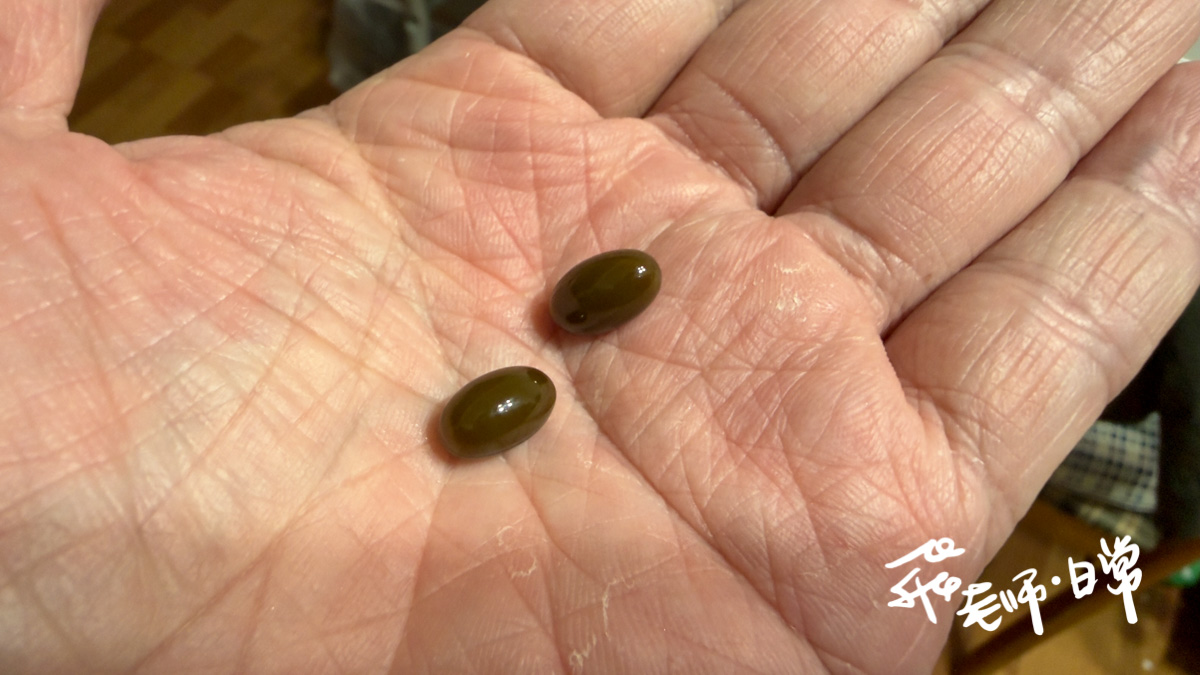 自然食研蜆精膠囊-上班族容易累沒精神怎麼改善?日常日常飲食保養補充推薦 - 第6張圖 自然食研蜆精膠囊-上班族容易累沒精神怎麼改善?日常日常飲食保養補充推薦